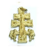 cruz de caravaca dourada – 4cm