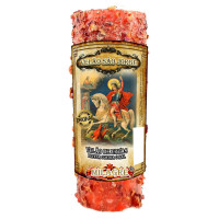 velão de ervas são jorge