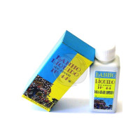 bagno liquido 44 – denaro